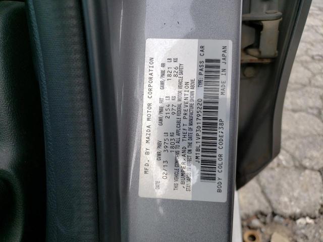 JM1BL1VP3D1795220 - 2013 MAZDA 3 I GRAY photo 12