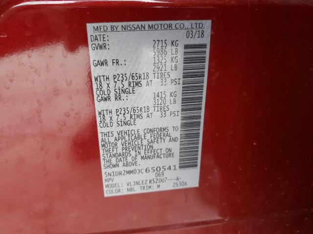 5N1DR2MM0JC650541 - 2018 NISSAN PATHFINDER S MAROON photo 13