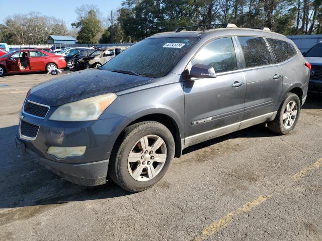 1GNER23D29S145958 - 2009 CHEVROLET TRAVERSE LT BLUE photo 1