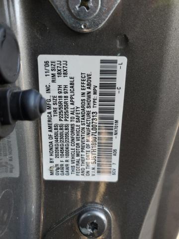 5J6YH18907L007313 - 2007 HONDA ELEMENT SC GRAY photo 12