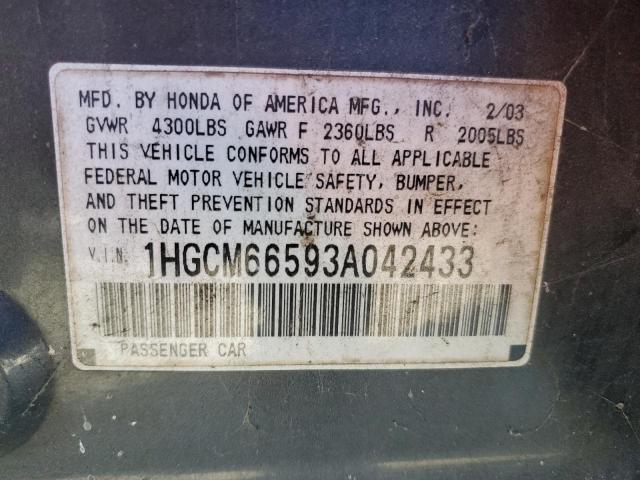 1HGCM66593A042433 - 2003 HONDA ACCORD EX BLACK photo 12