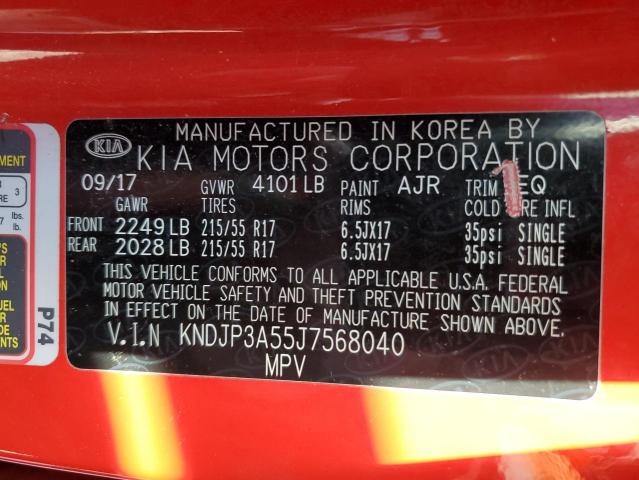 KNDJP3A55J7568040 - 2018 KIA SOUL + RED photo 12