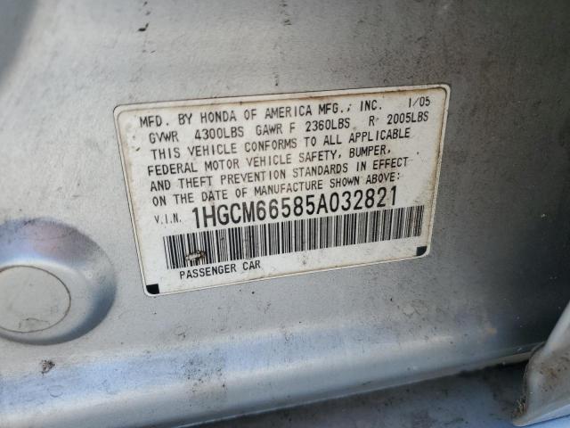 1HGCM66585A032821 - 2005 HONDA ACCORD EX SILVER photo 12