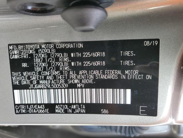 JTJGARBZ9L5005309 - 2020 LEXUS NX 300 GRAY photo 13