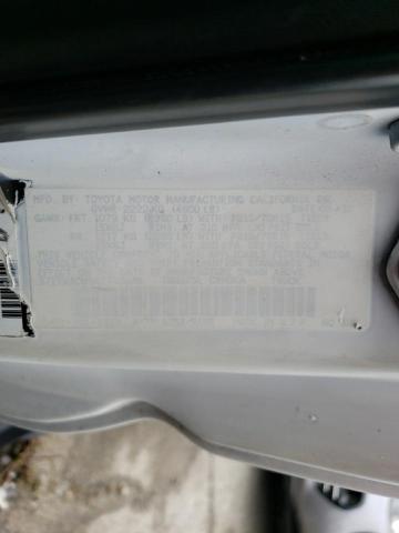 5TETX22N28Z552690 - 2008 TOYOTA TACOMA ACCESS CAB 白色 照片 12