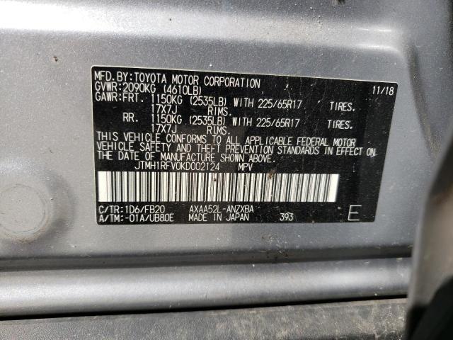 JTMH1RFV0KD002124 - 2019 TOYOTA RAV4 LE SILVER photo 14