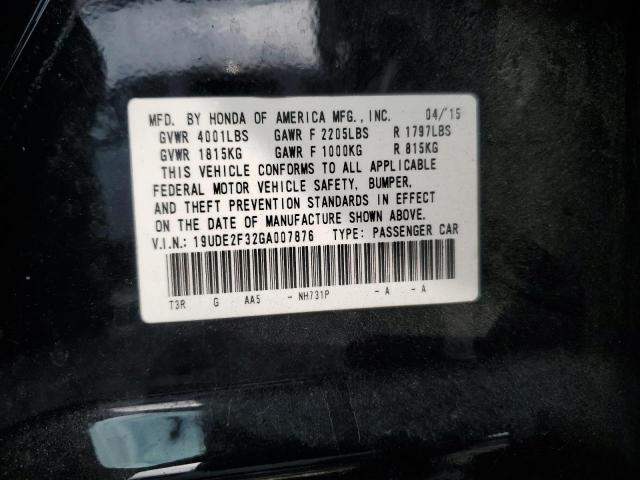 19UDE2F32GA007876 - 2016 ACURA ILX BASE WATCH PLUS BLACK photo 12