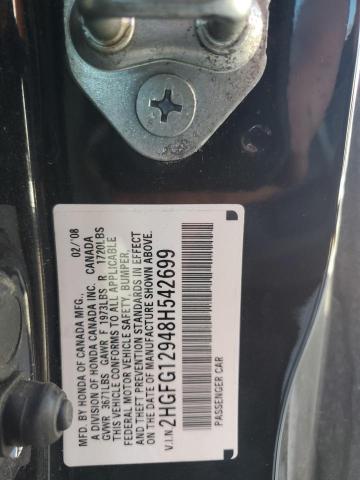 2HGFG12948H542699 - 2008 HONDA CIVIC EXL შავი ფოტო 12