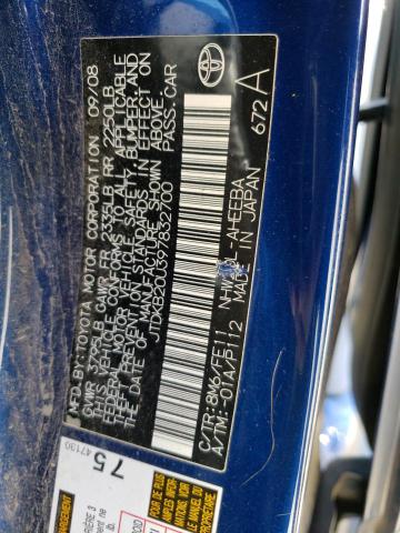 JTDKB20U397832700 - 2009 TOYOTA PRIUS BLUE photo 12