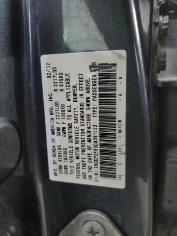 1HGCP2F65CA091153 - 2012 HONDA ACCORD SE GRAY photo 13