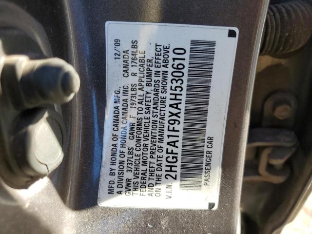 2HGFA1F9XAH530610 - 2010 HONDA CIVIC EXL GRAY photo 12