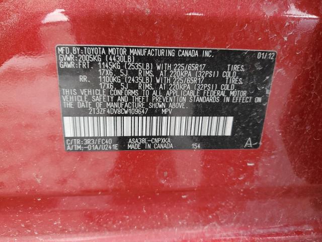 2T3ZF4DV8CW109647 - 2012 TOYOTA RAV4 RED photo 12