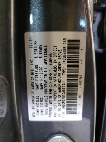 1HGCP3F81CA009541 - 2012 HONDA ACCORD EXL GRAY photo 12