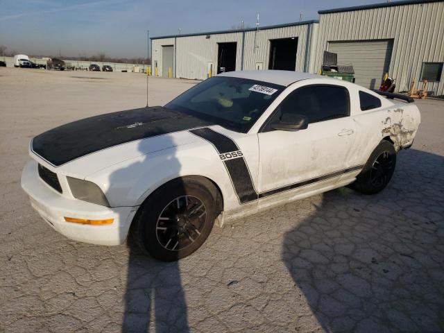 1ZVFT80N765181733 - 2006 FORD MUSTANG WHITE photo 1
