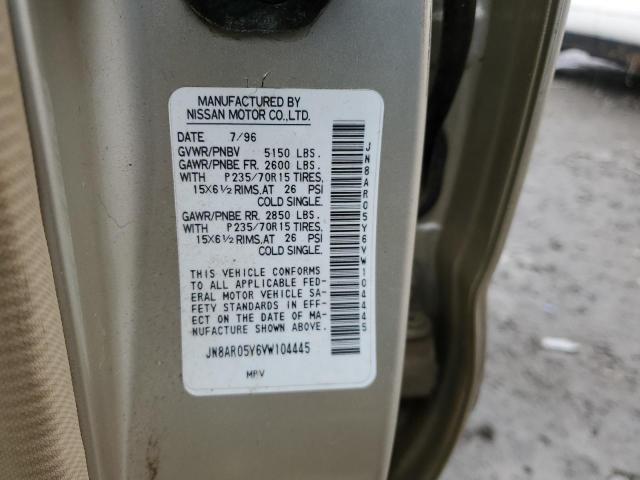 JN8AR05Y6VW104445 - 1997 NISSAN PATHFINDER LE თაფლისფერი ფოტო 12