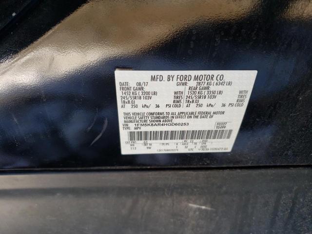 1FM5K8AR4HGD60253 - 2017 FORD EXPLORER POLICE INTERCEPTOR BLACK photo 12