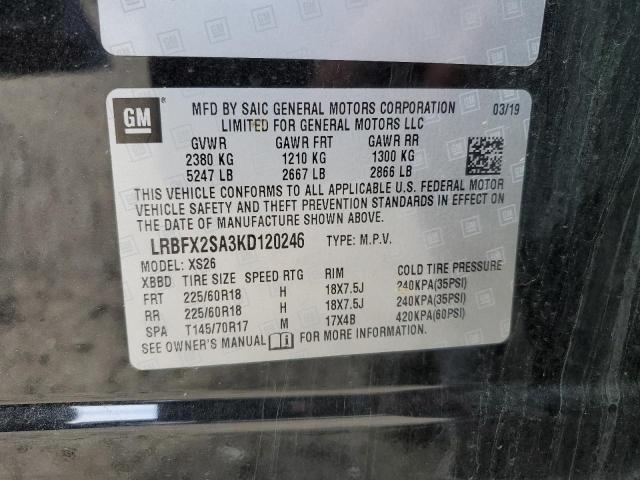 LRBFX2SA3KD120246 - 2019 BUICK ENVISION ESSENCE შავი ფოტო 13