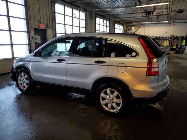 5J6RE48559L030343 - 2009 HONDA CR-V EX SILVER photo 2