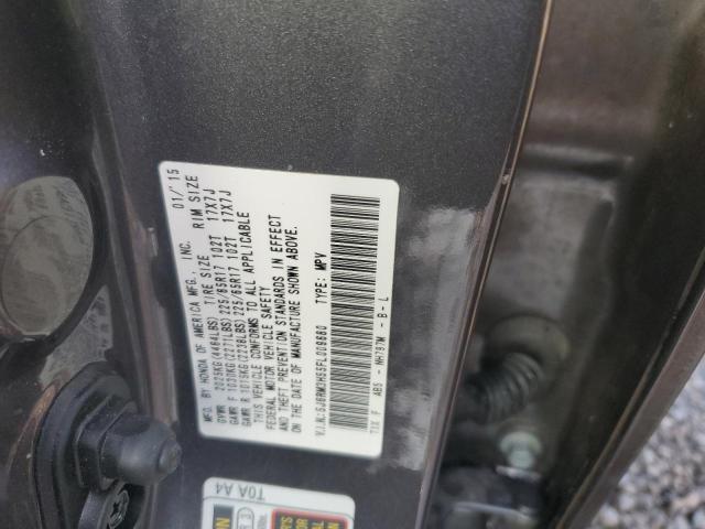 5J6RM3H55FL009680 - 2015 HONDA CR-V EX GRAY photo 14