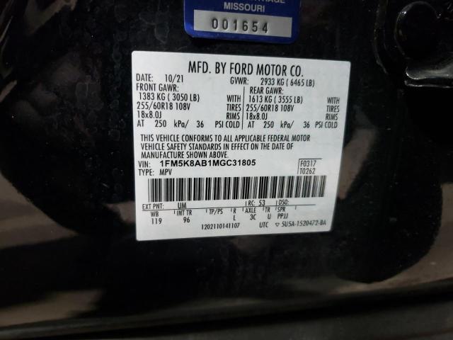 1FM5K8AB1MGC31805 - 2021 FORD EXPLORER POLICE INTERCEPTOR 黑色 照片 13