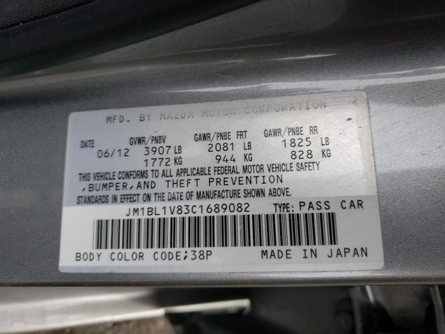 JM1BL1V83C1689082 - 2012 MAZDA 3 I GRAY photo 12