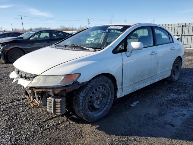 2HGFA16568H114500 - 2008 HONDA CIVIC LX WHITE photo 1