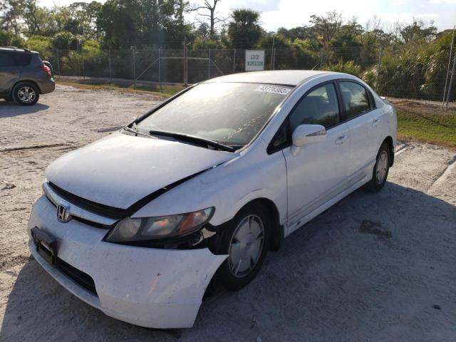 JHMFA36287S007938 - 2007 HONDA CIVIC HYBRID WHITE photo 1