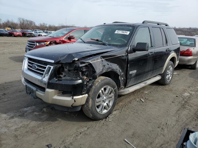 1FMEU74E18UA00887 - 2008 FORD EXPLORER EDDIE BAUER BLACK photo 1