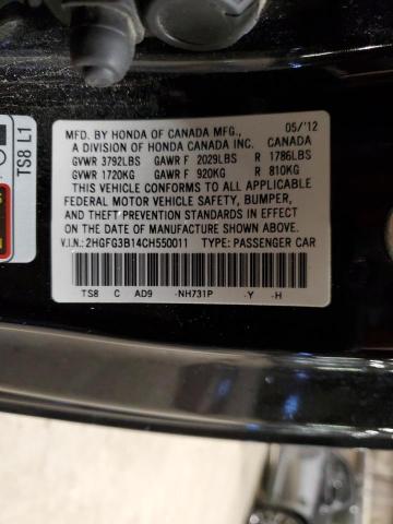 2HGFG3B14CH550011 - 2012 HONDA CIVIC EXL შავი ფოტო 12