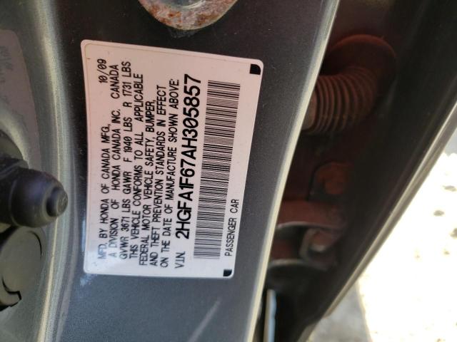 2HGFA1F67AH305857 - 2010 HONDA CIVIC LX-S ნაცრისფერი ფოტო 12