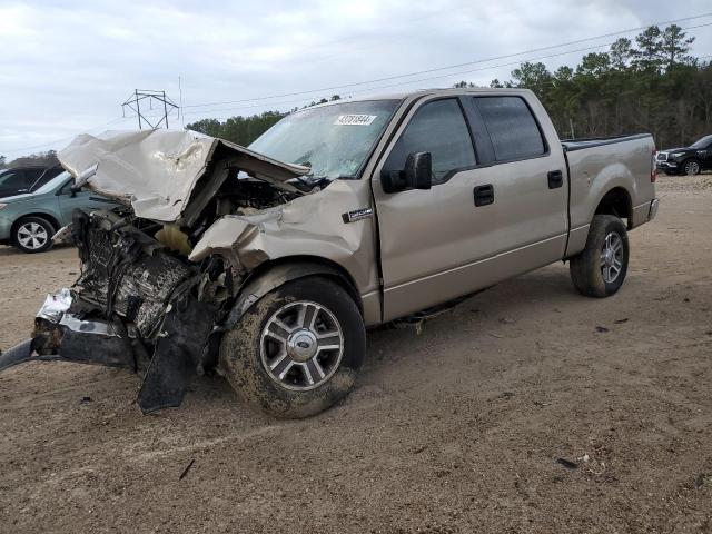 1FTPW14V48FA94708 - 2008 FORD F150 SUPERCREW SILVER photo 1