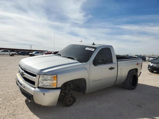 1GCNCPEX5BZ146761 - 2011 CHEVROLET SILVERADO C1500 SILVER photo 1