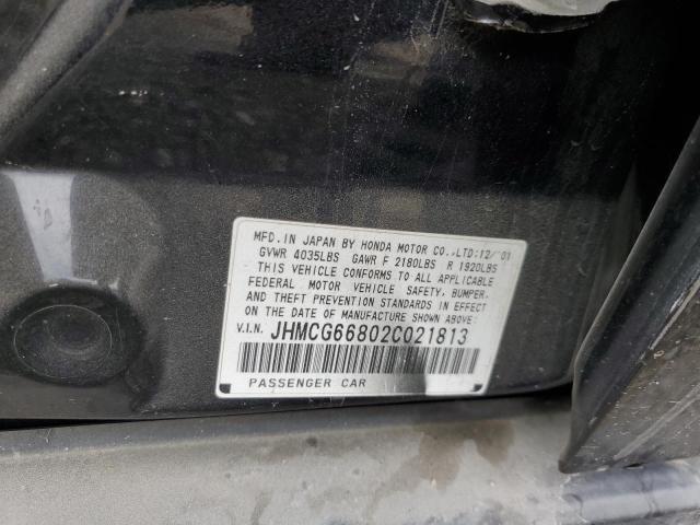 JHMCG66802C021813 - 2002 HONDA ACCORD EX BLACK photo 13