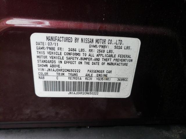 JN1AJ0HR2CM450222 - 2012 INFINITI EX35 BASE ბურგუნდია ფოტო 13