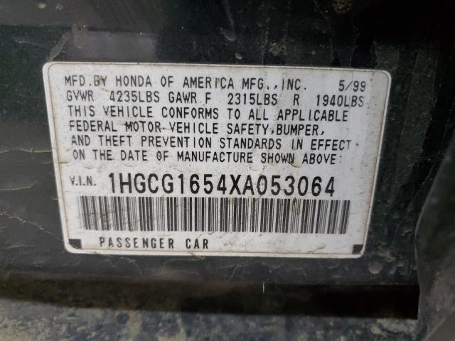 1HGCG1654XA053064 - 1999 HONDA ACCORD EX GREEN photo 12