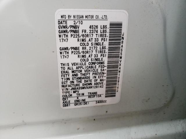 JN8AS5MVXAW129142 - 2010 NISSAN ROGUE S WHITE photo 13