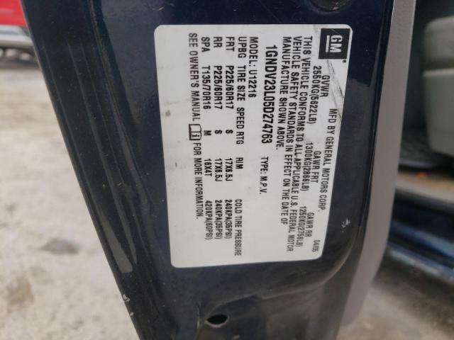 1GNDV23L05D274763 - 2005 CHEVROLET UPLANDER LS BLUE photo 14