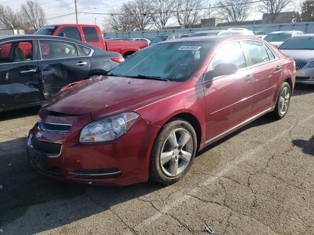 1G1ZC5E17BF327677 - 2011 CHEVROLET MALIBU 1LT BURGUNDY photo 1