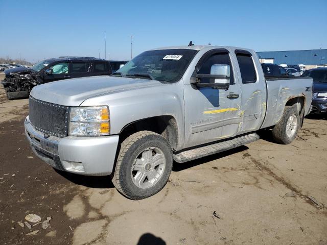 1GCRKSE35BZ234472 - 2011 CHEVROLET SILVERADO K1500 LT SILVER photo 1