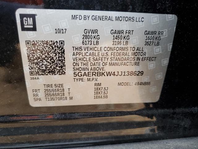 5GAERBKW4JJ138629 - 2018 BUICK ENCLAVE ESSENCE შავი ფოტო 13