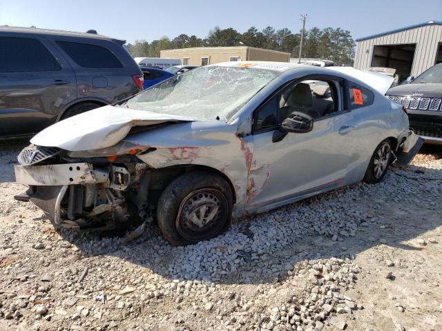 2HGFG3B58CH542741 - 2012 HONDA CIVIC LX SILVER photo 1