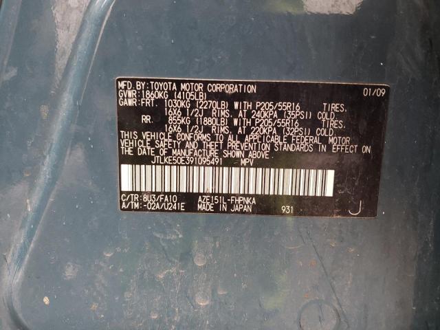 JTLKE50E391095491 - 2009 TOYOTA SCION XB 蓝色 照片 12