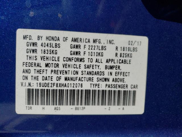 19UDE2F8XHA012076 - 2017 ACURA ILX PREMIUM TECH ლურჯი ფოტო 12