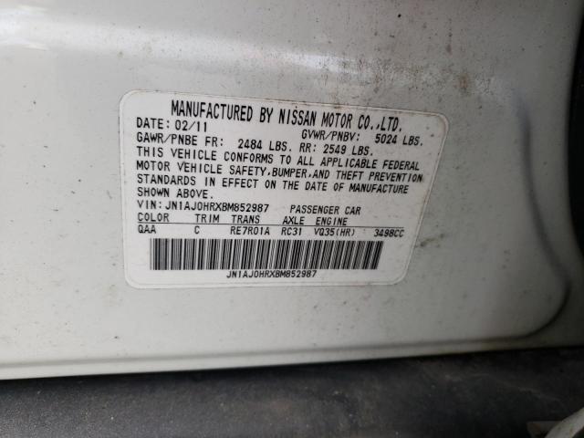 JN1AJ0HRXBM852987 - 2011 INFINITI EX35 BASE თეთრი ფოტო 13