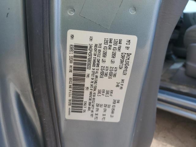 1A4GP45R76B658222 - 2006 CHRYSLER TOWN & COU ვერცხლისფერი ფოტო 13