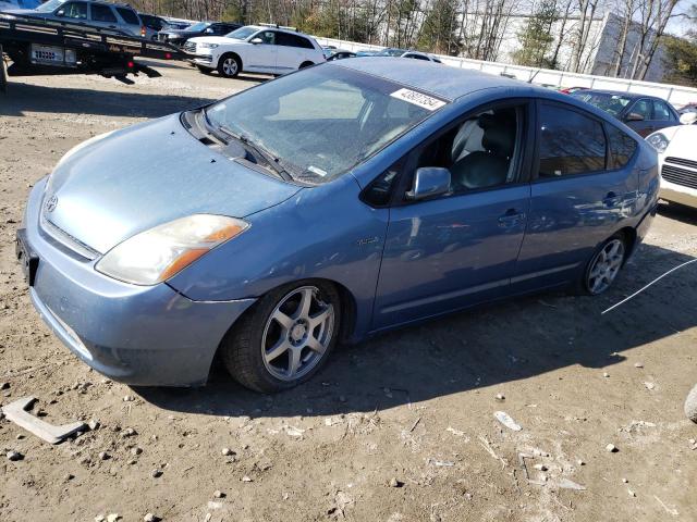 JTDKB20U377584493 - 2007 TOYOTA PRIUS BLUE photo 1