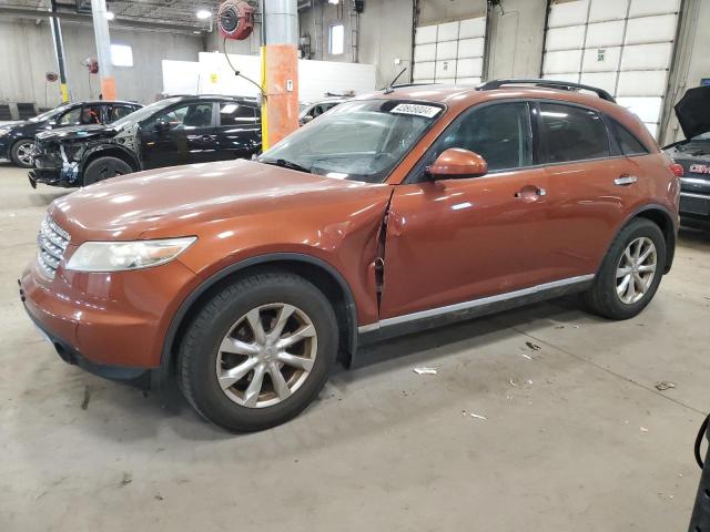 2007 INFINITI FX35, 