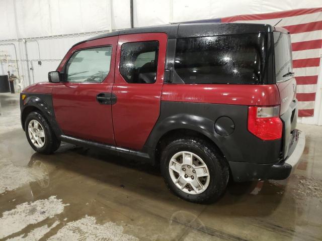 5J6YH283X7L006283 - 2007 HONDA ELEMENT LX BURGUNDY photo 2