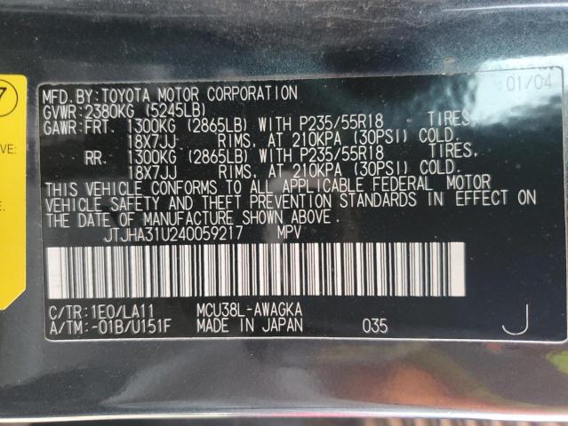 JTJHA31U240059217 - 2004 LEXUS RX 330 CHARCOAL photo 12