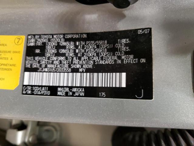 JTJHW31U572033558 - 2007 LEXUS RX 400H SILVER photo 12